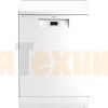 Посудомоечная машина Beko BDFN15421W