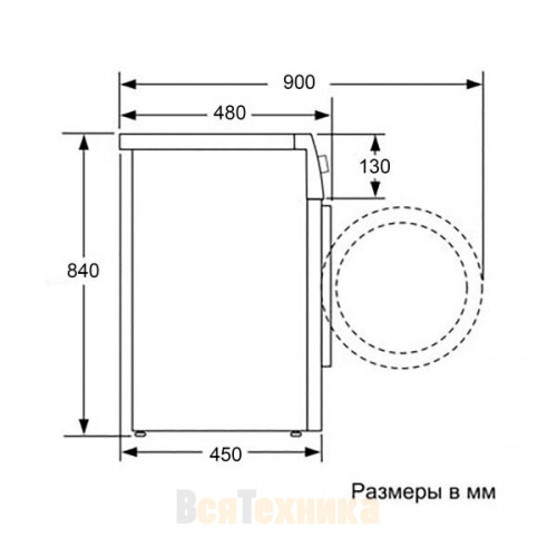 Стиральная машина Beko WSRE7612XAWI