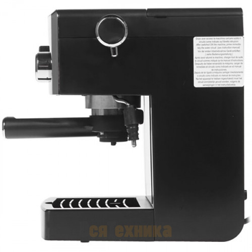 Кофеварка Gaggia Gaggia Viva Style Focus AL BLK (8433/11)