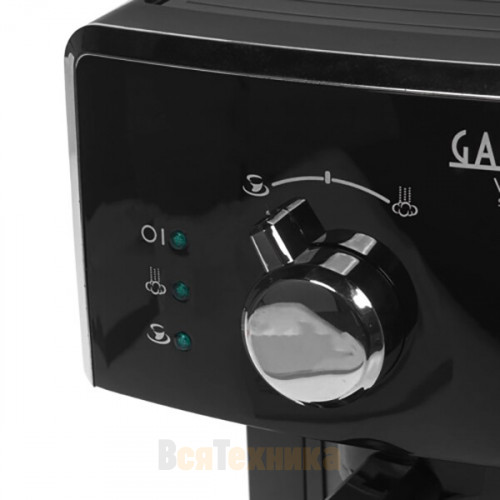 Кофеварка Gaggia Gaggia Viva Style Focus AL BLK (8433/11)