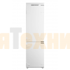 Холодильник встраиваемый Midea MDRE413FGE01