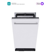 Посудомоечная машина встраиваемая Midea MID45S140i