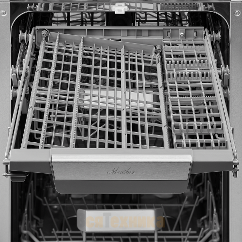 Встраиваемая посудомоечная машина c Wi-Fi MD Monsher 4515