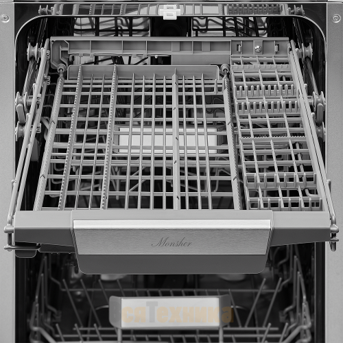 Встраиваемая посудомоечная машина c Wi-Fi MD Monsher 4515