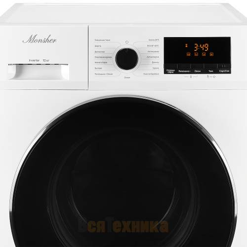 Стиральная машина Monsher отдельностоящая Monsher MWM 570 Blanc