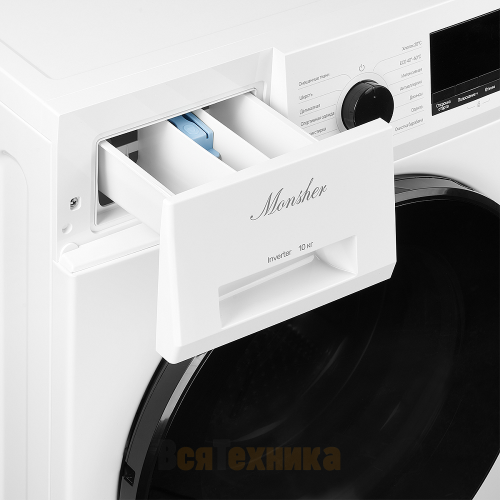 Стиральная машина Monsher отдельностоящая Monsher MWM 570 Blanc