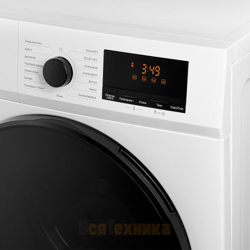 Стиральная машина Monsher отдельностоящая Monsher MWM 570 Blanc