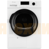 Сушильная машина Monsher MDM 631 Blanc