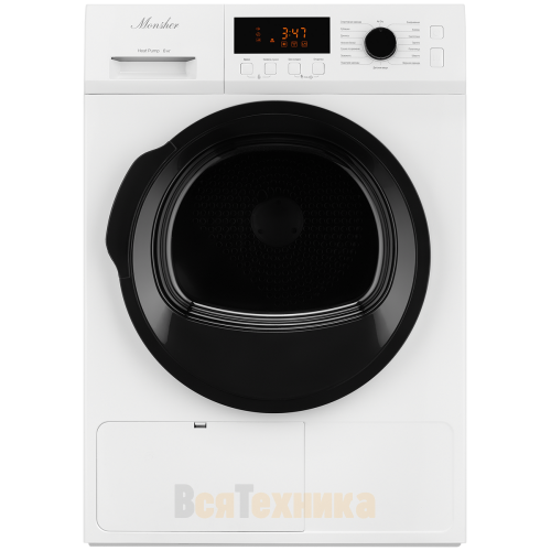 Сушильная машина Monsher MDM 631 Blanc