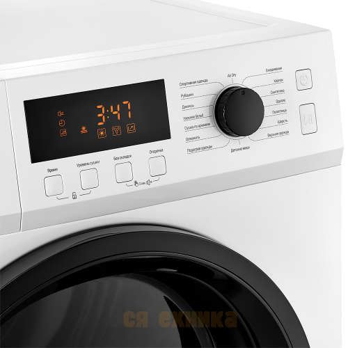 Сушильная машина Monsher MDM 631 Blanc