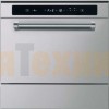 Прибор для шоковой заморозки продуктов KitchenAid KCBSX 60600