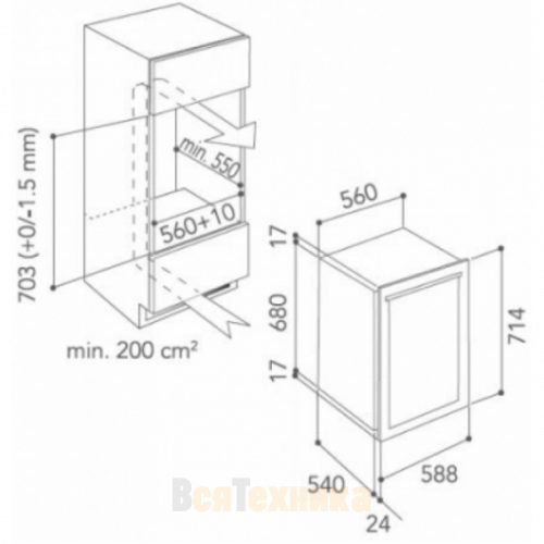 Винный шкаф KitchenAid, KCBWX 70600L