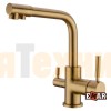 Смеситель EMAR ECB-3003 PVD