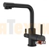 Смеситель EMAR 3003N black