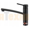 Смеситель EMAR 3011 black