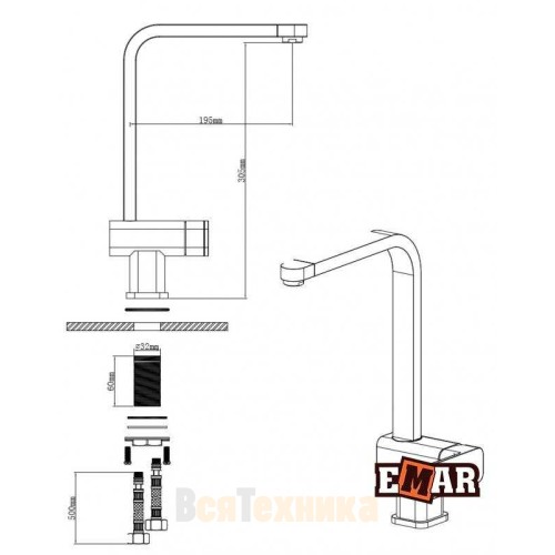 Смеситель EMAR EC-3014
