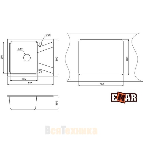Мойка EMAR EMQ-1620.Q