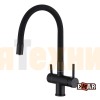 Смеситель EMAR ЕС - 3015 Black