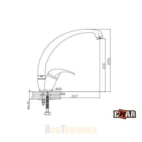 Смеситель EMAR ЕСМ-20