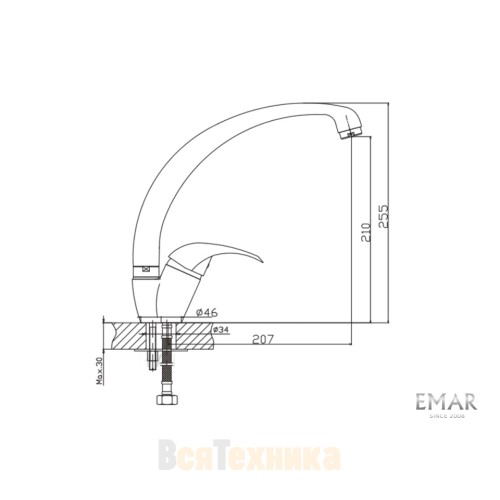 Смеситель Emar MARBLE ЕСМ-20