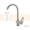 Смеситель Emar MARBLE ЕСМ-30
