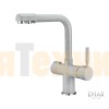 Смеситель Emar MARBLE ЕСМ-50