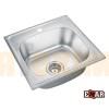 Врезная мойка EMAR 130A electrolize