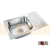 Мойка из нержавеющей стали EMAR 305A