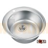 Врезная мойка EMAR 510C electrolize