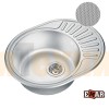 Врезная мойка EMAR 5745 decor