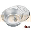 Врезная мойка EMAR 5745 electrolize