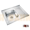 Накладная мойка EMAR T6080LQ