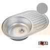 Врезная мойка EMAR 7750 decor