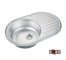 Врезная мойка EMAR 7750 electrolize