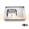 Мойка Emar ЕМЛ-6080