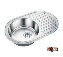 Мойка с крылом EMAR ЛАЙТ 7750