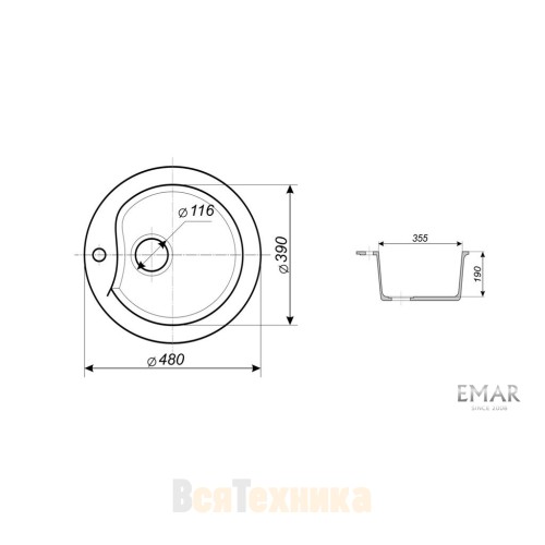 Мойка Emar MARBLE ЕММ-148