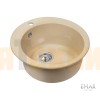 Мойка Emar MARBLE ЕММ-149