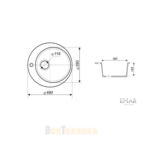 Мойка Emar MARBLE ЕММ-149