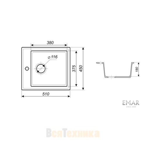 Мойка Emar MARBLE ЕММ-151