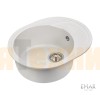 Мойка Emar MARBLE ЕММ-156