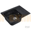 Мойка Emar MARBLE ЕММ-164