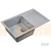 Мойка Emar MARBLE ЕММ-175