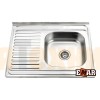 Накладная мойка EMAR T6080RQ