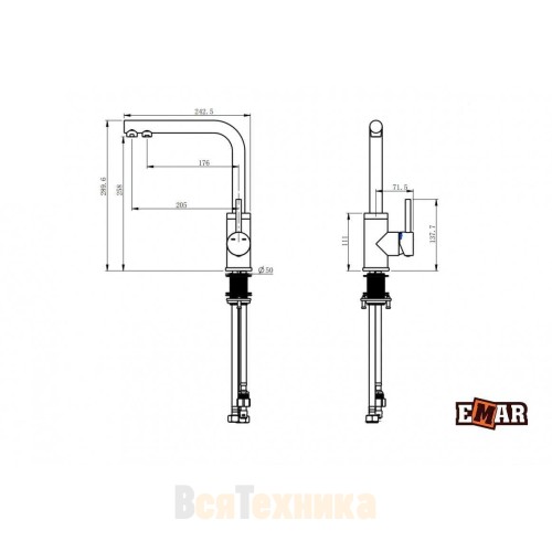 Смеситель EMAR ЕСВ 7015 Black