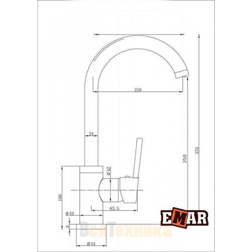 Смеситель EMAR ECB-3004 PVD