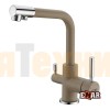 Смеситель EMAR EC-3003