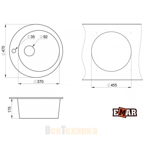 Мойка EMAR EMQ-1475.C