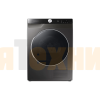 Сушильная машина Samsung DV90T8240SX/LP