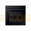 Духовой шкаф Samsung NV7B5765RAK/WT